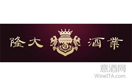 隆大酒业（北京）有限公司