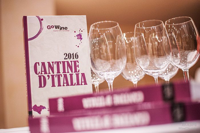 GoWine2016年意大利酒窖指南在米兰发布