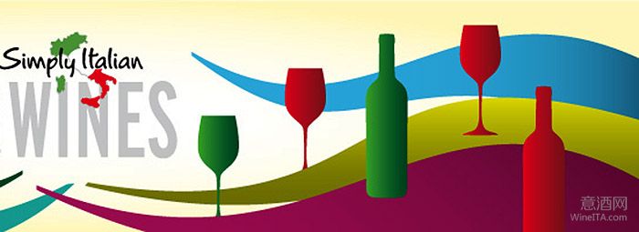意大利葡萄酒2015年出口额将创新高至54亿欧元