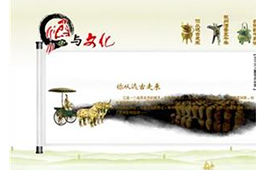 采购商大会未开幕签约已超5亿