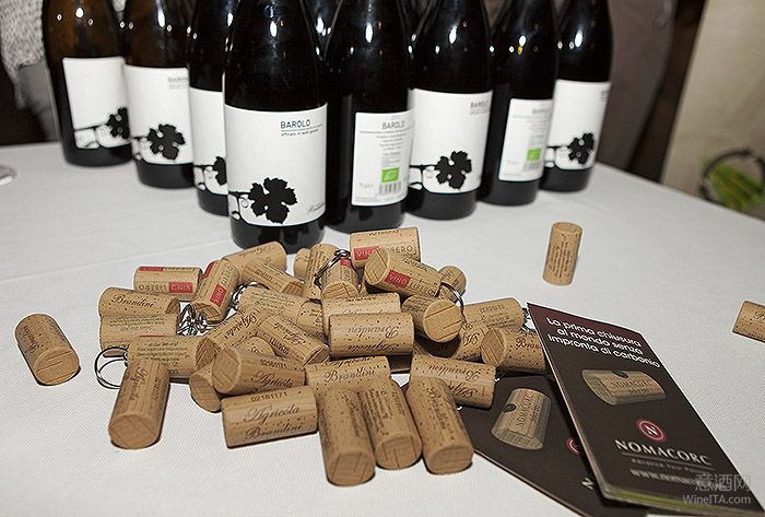 全球首个零排放有机瓶塞被用在巴罗洛葡萄酒上