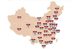 葡萄酒行业万人调查报告摘要-区域篇