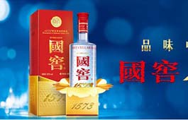 泸州老窖国窖1573新年不涨价