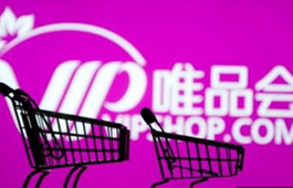新华社发文批电商卖假茅台：电商平台的责任去哪儿了？