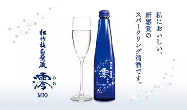 【杭州】朗星葡萄酒：重金属酒吧里的日本文化和清酒