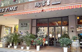 进口食材为何入驻葡萄酒专卖店