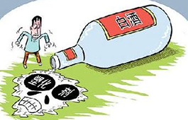 上海申兰酒厂3批白酒增塑剂超标