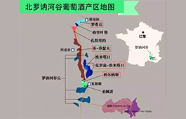 世界西拉葡萄酒的标杆