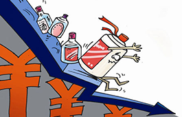 长春高端白酒放低“身价”抢占春节市场