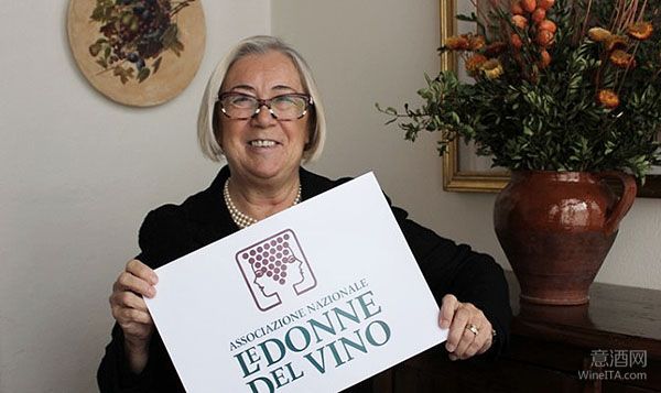 Donatella Colombini女士当选意大利葡萄酒女士协会新主席