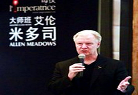 【上海】艾伦 米多司 大师班 Allen Meadows Master Class
