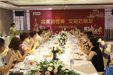 【天津】我和葡萄酒有个约会