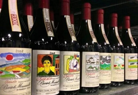 【北京】Mascarello Bartolo 垂直晚宴