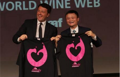 阿里巴巴马云出手红酒 是要拯救意大利吗？