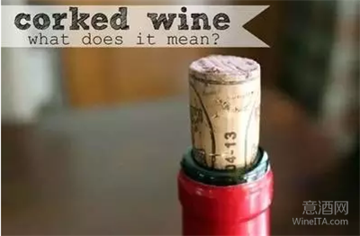 扔酒心疼？来看看葡萄酒变质标准 你该怎么做！