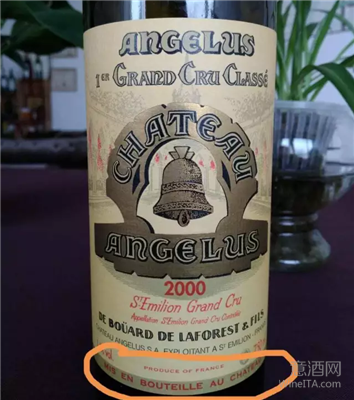 弄懂酒标上的Mis en Bouteille au Chateau