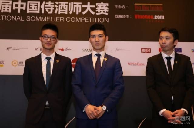 Adrian 张敏获得2016第八届中国侍酒师大赛冠军！