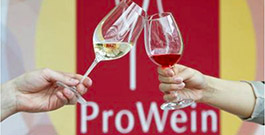 ProWine酒展布局亚洲市场 