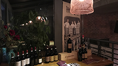 泽纳多（Zenato）酒庄五款新年份葡萄酒品鉴