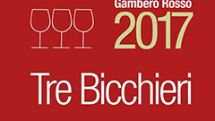 翁布里亚大区获得2017年度大红虾三杯奖葡萄酒点评