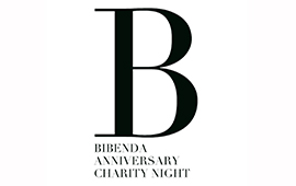 《BIBENDA》中文版创刊2周年庆典 BIBENDA Anniversary Charity Night