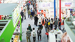 【上海】法国展团与您相约第二十届环球食品及酒店设备展会（FHC）