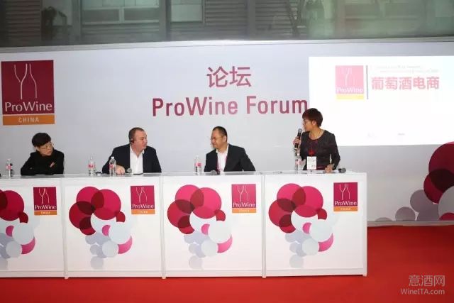 中国葡萄酒市场的新方向 线上葡萄酒业务发展迅猛