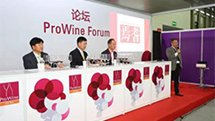 Prowine | 焉耆，一个最具潜力的产区