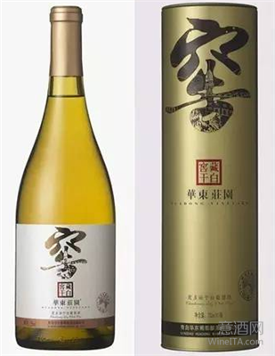 老牌酒企战略重构，用的竟是这么接地气的方式