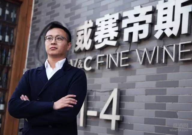 葡萄酒电商蝉联京东销售冠军的致胜秘诀，CEO课程8月班揭晓！