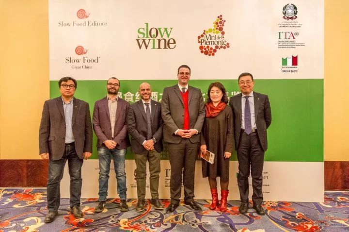 “慢食”遇上“葡萄酒” “慢食红酒之旅”首次亮相中国