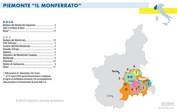 Gavi DOCG（Cortese di Gavi DOCG）嘉维或嘉维的歌黛瑟保证法定产区