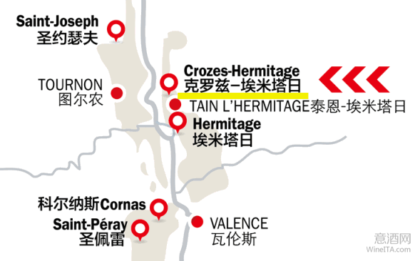 北罗纳河谷最大的葡萄酒产区 克罗兹 埃米塔日 葡萄酒知识 意酒网 红酒 意大利葡萄酒 意酒知识与教育 侍酒 品酒