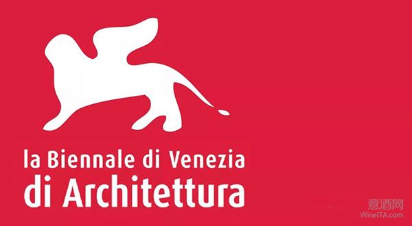 “自由空间”2018威尼斯建筑双年展 Freespace, la Biennale Architettura 2018