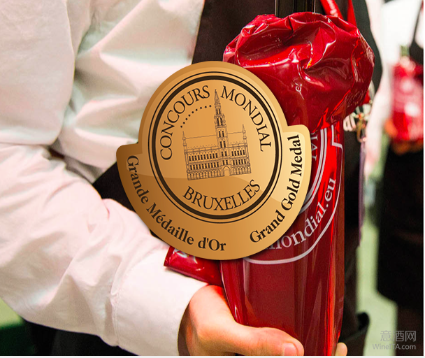第25届布鲁塞尔国际葡萄酒大奖赛落幕 意大利摘取国际最佳红葡萄酒及国际最佳有机葡萄酒两项殊荣