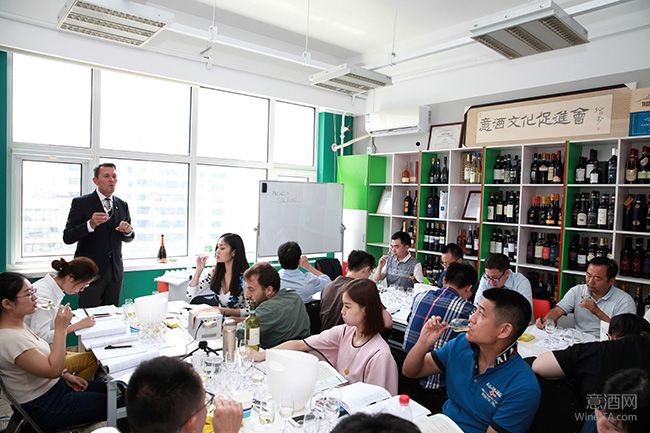 意大利AIS认证侍酒师一级课程在京顺利结课