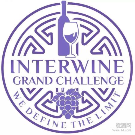 第21届 Interwine 葡萄酒与烈酒大奖赛（IGC）结果揭晓