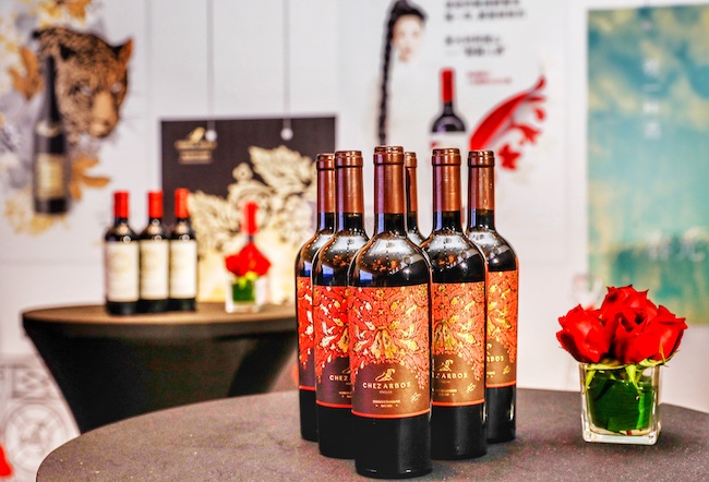 艺术与创新赋能 搬酒网三款葡萄酒新品在上海发布