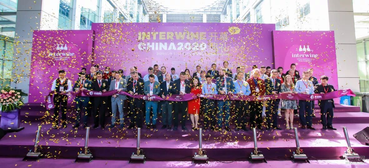 精彩纷呈 第25届中国（广州）国际名酒展Interwine顺利举行