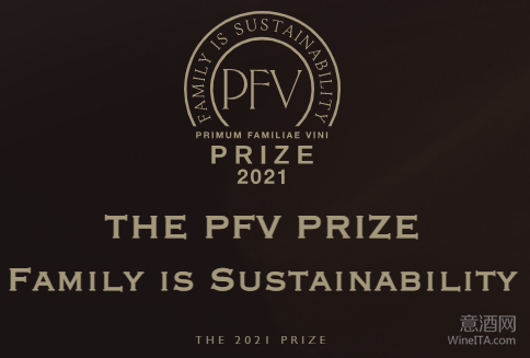 顶级葡萄酒家族联盟, Primum Familiae Vini,PFV, The PFV Prize,意大利企业,家族企业