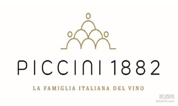 彼奇尼家族发布全新品牌形象Piccini1882 百年葡萄酒家族战略升级