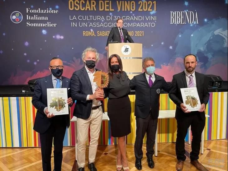 Oscar del Vino,葡萄酒奥斯卡,意大利侍酒师基金会,WineITA团队