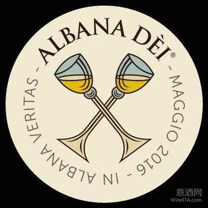 榜单 | Albana Dèi大赛揭晓年度最佳罗马涅阿尔巴娜干白