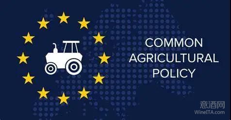 欧洲共同农业政策,欧盟农业部长,CAP
