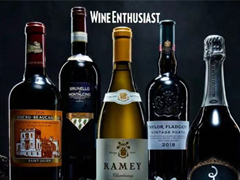 榜单 | 葡萄酒爱好者WE杂志发布2021百大窖藏精选榜单 17款意国佳酿入选4款获满分