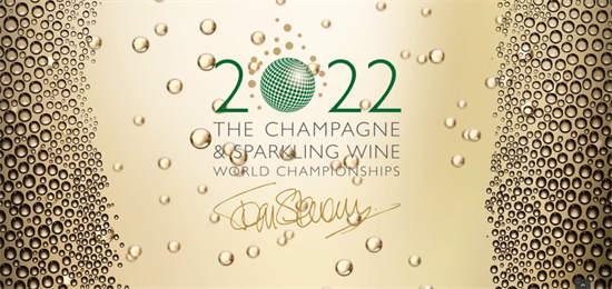 榜单 | 2022世界香槟和起泡酒大赛落幕 意大利53金129银再次超越法国