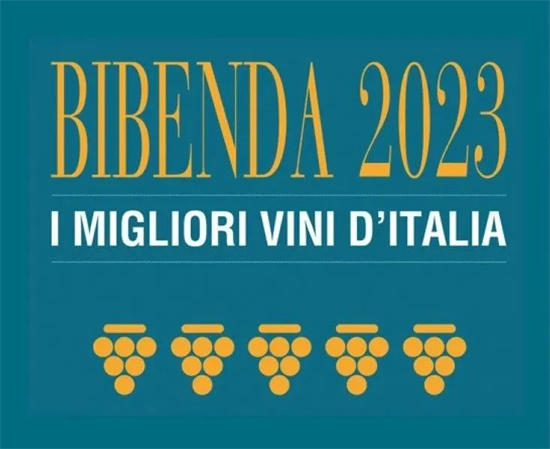 榜单丨2023Bibenda726款五串葡萄奖全名单 意酒网详解十佳酒款