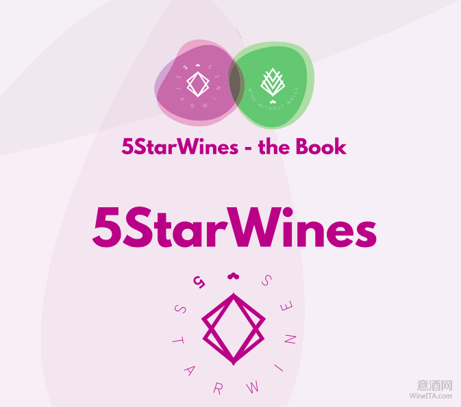 榜单 | 生物动力有机酒的机遇 2023意大利5StarWines五星葡萄酒指南发布