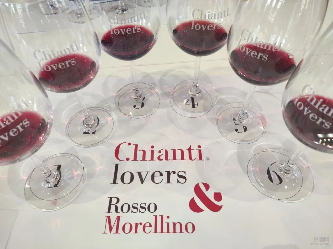 法定产区 | Chianti和Morellino联合举办2024新酒预品会 两产区2023减产严重