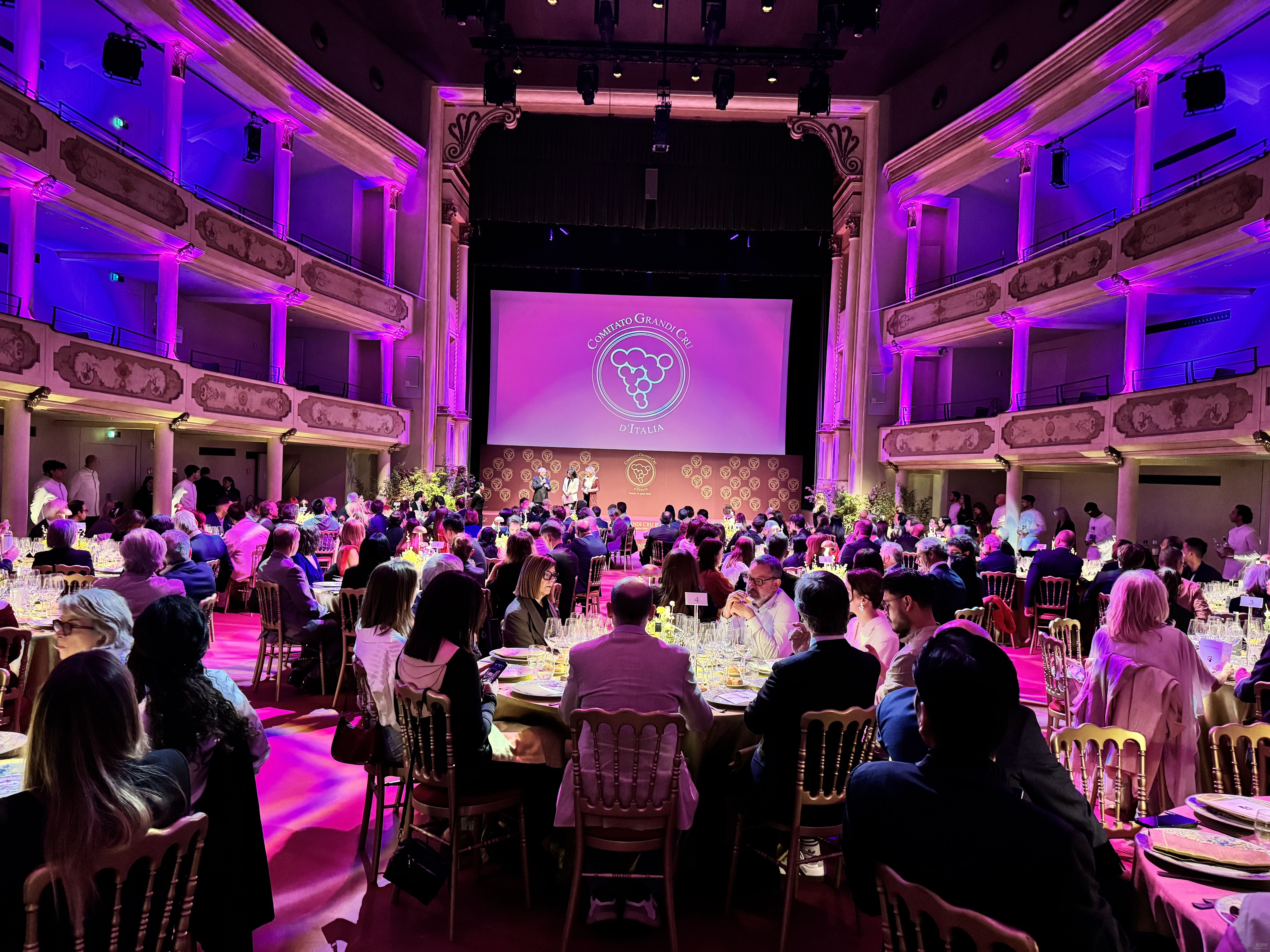 名庄 | 意酒完美搭配亚洲美食 惊艳的意大利一级酒庄协会2026年度晚宴
